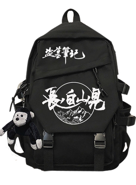 盗墓男女学生背包瓶邪书包米芙卡