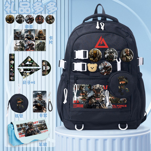 潮流精品，品质保证