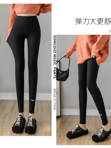 Утепленные демисезонные удерживающие тепло леггинсы, подходит для подростков