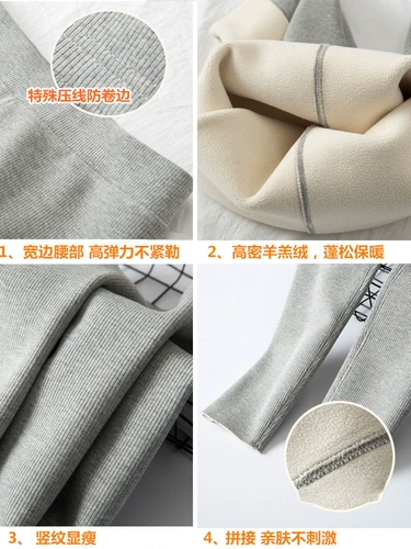 Утепленные демисезонные удерживающие тепло леггинсы, подходит для подростков