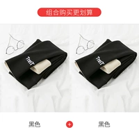 Нить из резьбы ягнят {черный+черный} [подходит для минус 10 ° -0 °]