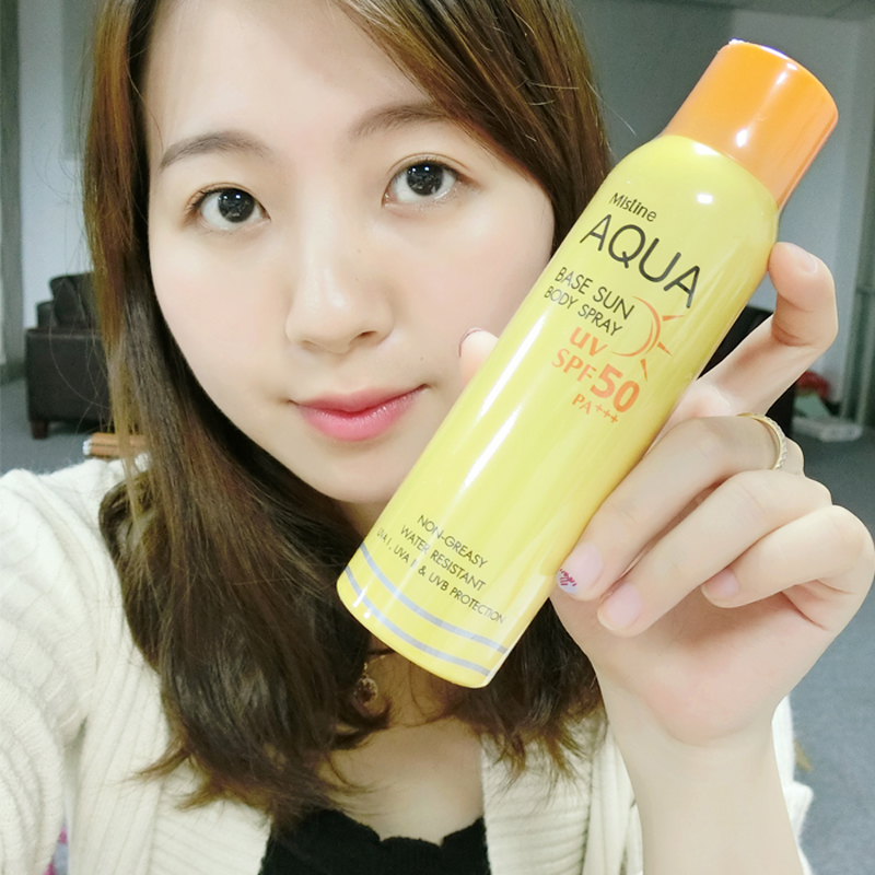 泰国AQUA多重防护隔离防晒喷雾 防水防汗清爽不油腻学生户外包邮
