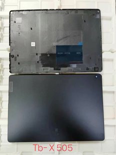 适用于联想M10HD X505N X505F 电池后盖中边框后壳支架外壳