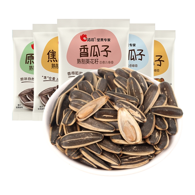 洽洽瓜子原味山核桃葵瓜子