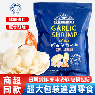 shrimp山趣莱福蒜味虾片姆巨型薯片超大网红零食 韩国进口garlic