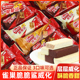 雀巢脆脆鲨巧克力威化夹心饼干散装 独立小包儿童休闲零食整箱