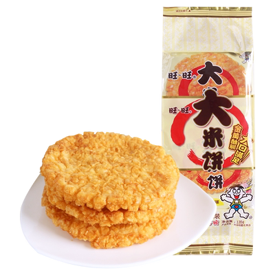 旺旺大米饼办公室解馋膨化零食