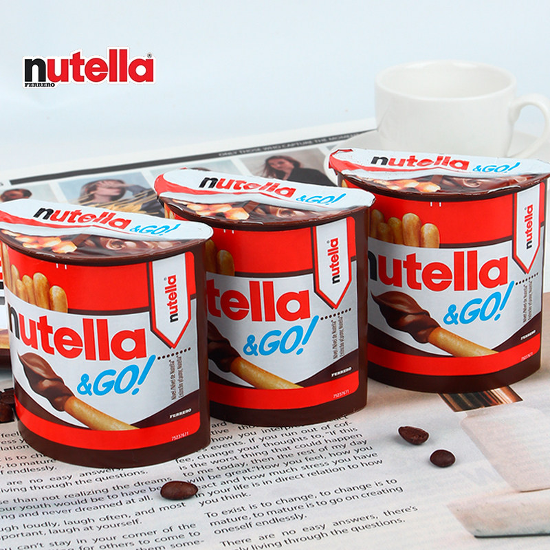 德国进口费列罗Nutella能多益榛子巧克力蘸酱手指饼干儿童零食品