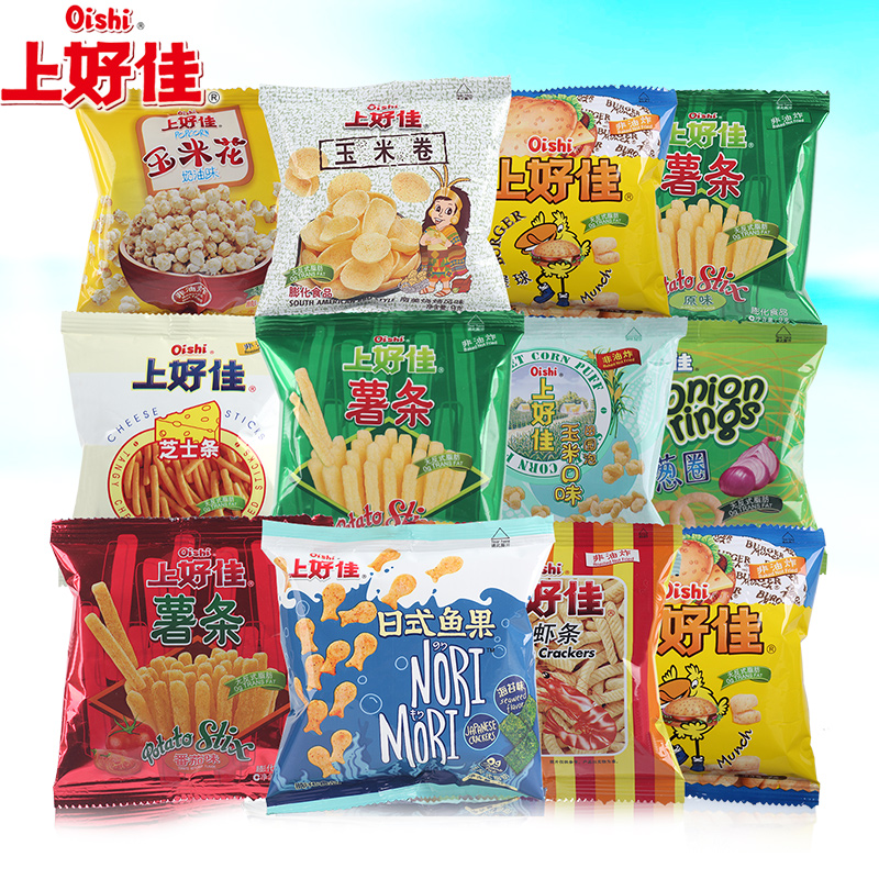上好佳芝士薯片虾条锅巴洋葱圈7g 儿童小吃经典回忆零食膨化食品