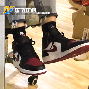 Air Jordan1 Mid乔AJ1黑红脚趾黑紫红勾男女中帮篮球鞋554724-066