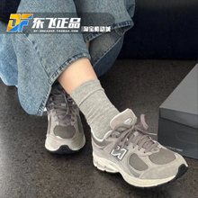 New Balance NB 2002R元祖灰男女运动休闲缓震低帮跑步鞋ML2002RC