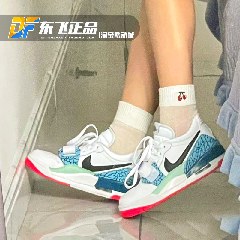 Air Jordan Legacy白紫蓝AJ312复活节女低帮篮球鞋板鞋DV9127-101-封面