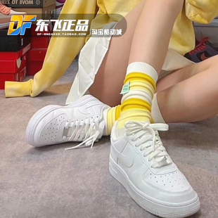 DD8959 Nike Force1空军一号AF1男女运动休闲白色低帮板鞋 Air 100