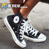 Converse All Star cổ điển nam nữ giày vải cao cổ màu đen và trắng giày 101010 / M9160C - Plimsolls giày thể thao nam biti's