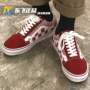 Quạt Vans Old Skool cờ đỏ trắng mới dành cho nam và nữ thấp để giúp giày vải VN0A38G1VK5 - Plimsolls giày thể thao juno