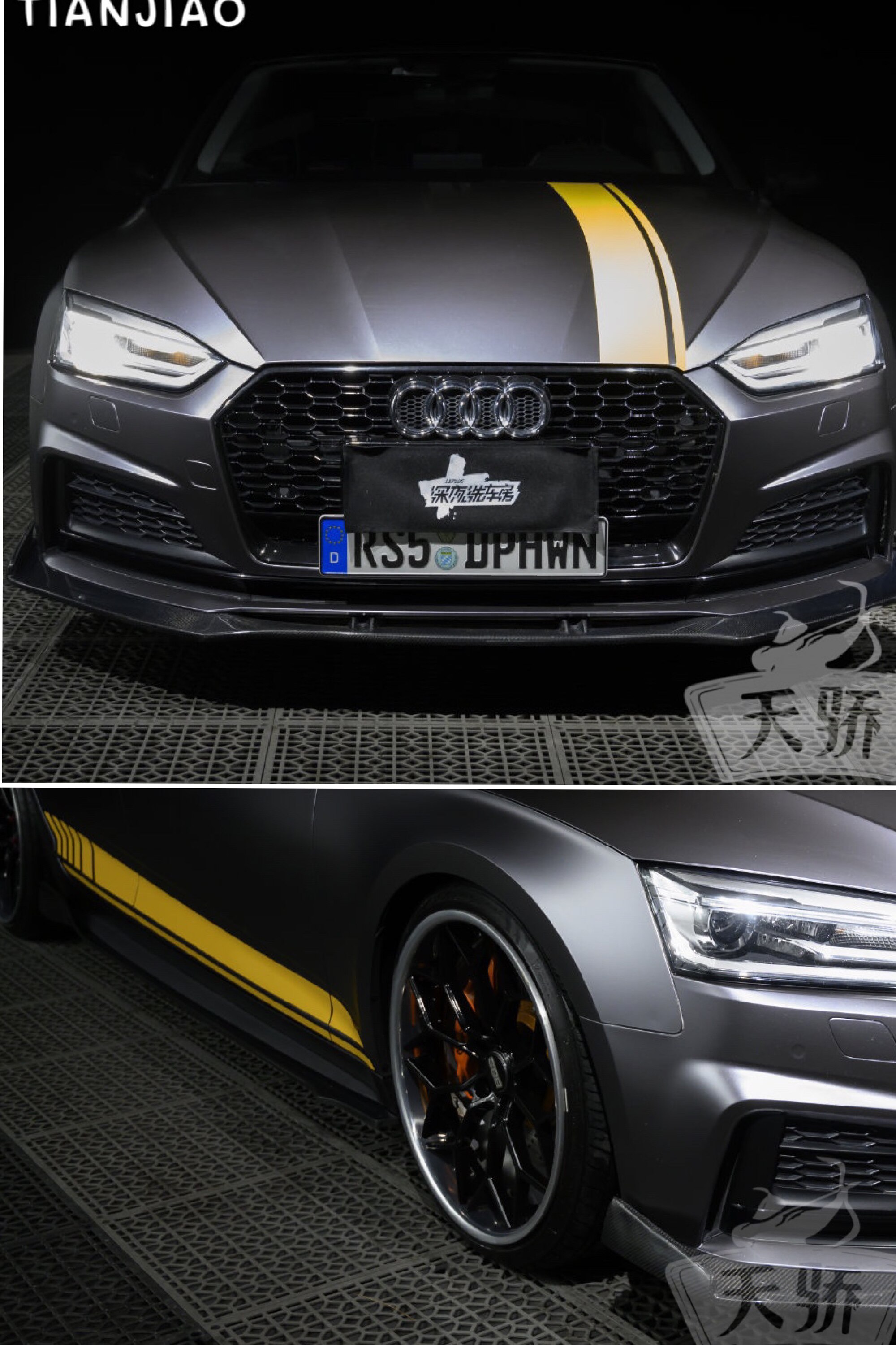 奧迪A5拉花車貼機蓋a3a4a6A5A7汽車拉花車身貼紙側裙改裝引擎蓋貼在類目 汽車/用品/配件/改裝, 汽車外飾品/加裝裝潢/防護, 汽車外飾品, 汽車裝飾貼中 - 來自Buy2taobao.com提供專業的淘寶代購服務