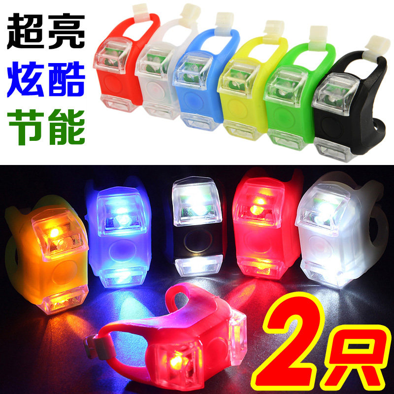 Eclairage pour vélo JIEYIDA - Frog Lumières - Ref 2403037 Image 1