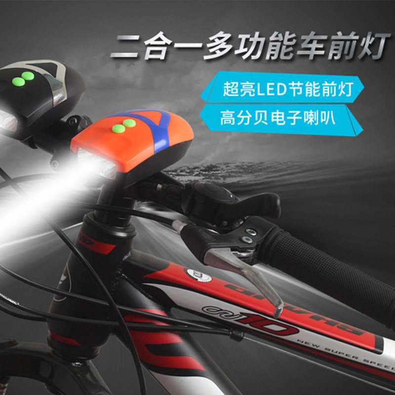 Lumière vélo JIEYIDA - phare - Ref 2400418 Image 1