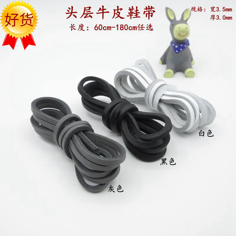 工装靴马丁靴皮鞋带灰色白色黑色图片
