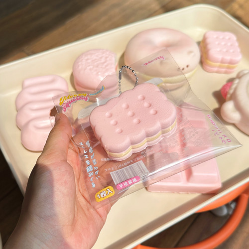 木吉迷你捏系列云朵饼干捏捏乐解压玩具草莓食物食玩可爱squishy