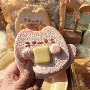 木吉新品黄油猫猫慢回弹解压玩具捏捏乐解压发泄玩具圣诞元旦礼物