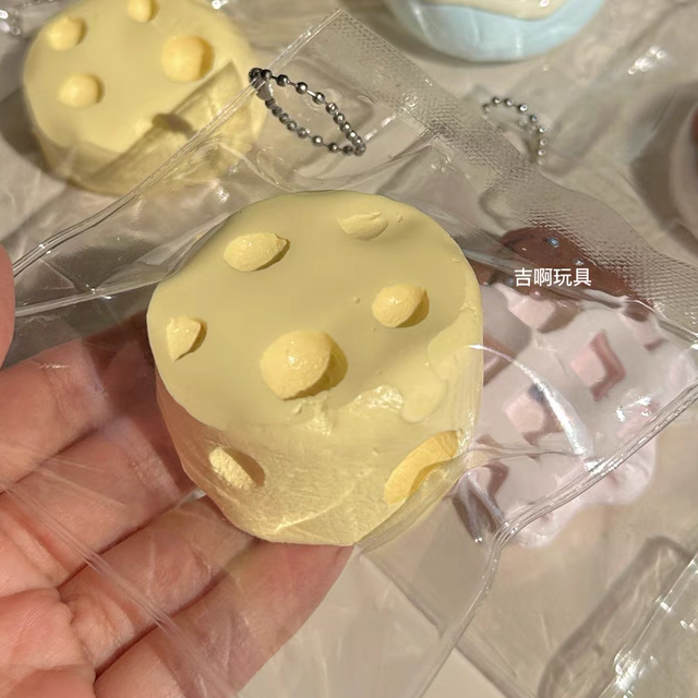 爆浆奶酪芝士硅胶捏捏纯手工奶油感小鼻噶挂件包挂可爱解压食玩