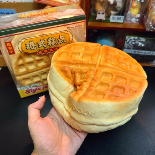 超大港式华夫饼慢回弹玩具木吉squishy超软捏捏乐仿真创意食物