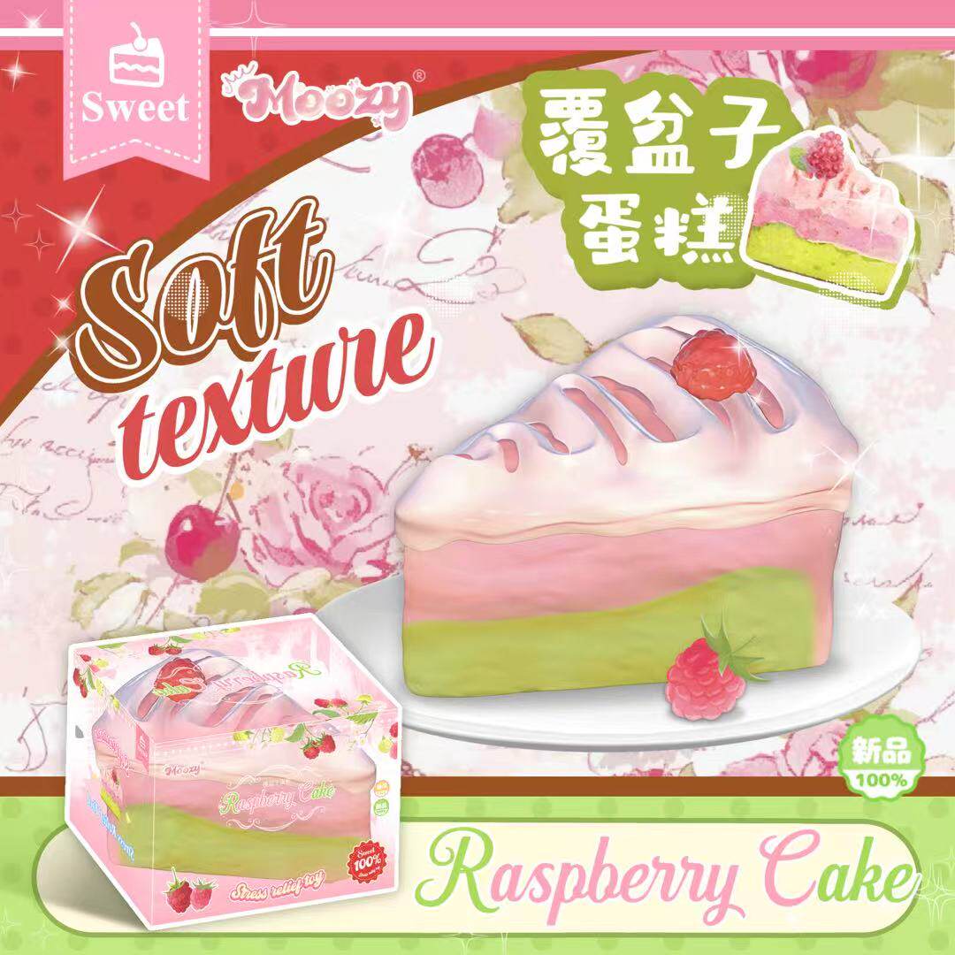 慢回弹蛋糕捏捏squishy湿软覆盆子蛋糕仿真食玩可爱礼物解压玩具