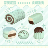 木吉一代蒂芙尼蓝食玩慢回弹捏捏脆皮巧克力仿真食玩可爱squishy