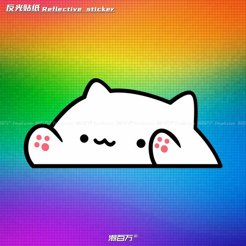 手鼓猫Bongo Cat表情包卡通车贴可爱萌猫趴窗贴汽车防水反光贴纸