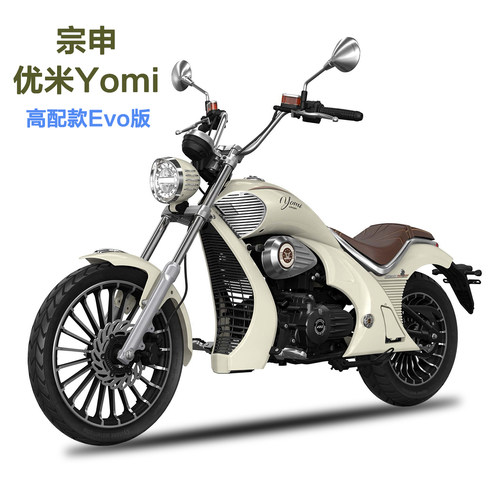 26款宗申优米125自动档摩托车