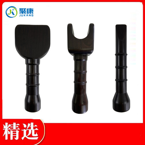聚康黑檀木正骨整脊按摩
