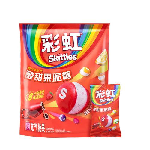 彩虹糖充气糖果MM代购