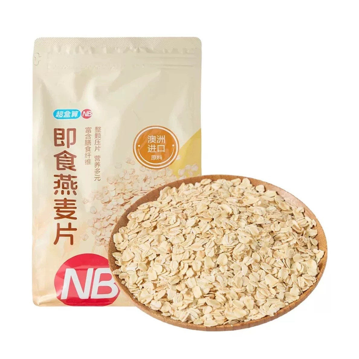 盒马nb超盒算即食燕麦片1.5kg进口原料营养冲饮燕麦片早餐点心