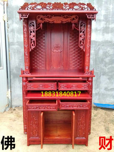 新仿古实木供桌供台神台佛台佛龛佛柜财神神龛观音玄关关公佛桌家