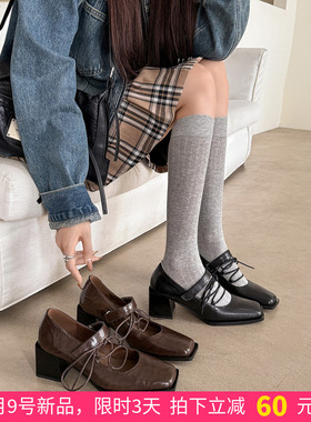 artifact。重工 · 黑色方头系带中跟粗跟玛丽珍鞋棕色高跟单鞋女