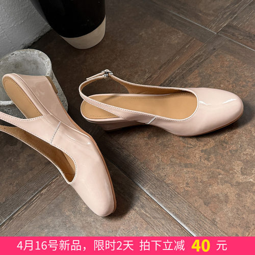 exclusive。獨家·坡跟凉鞋女