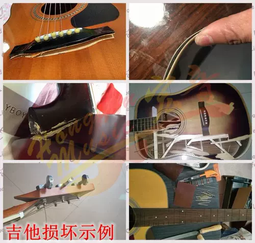 Гитара, восстанавливающий клей, против трещин