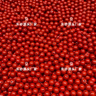 天然原矿石帝王紫金朱砂小配件散称珠子手串链配饰隔DIY编织材料