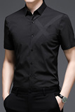 C8807钱塘2020-2夏季男士短袖精品衬衣格子免烫中年半袖休闲，男装衬衫，钱塘207-2