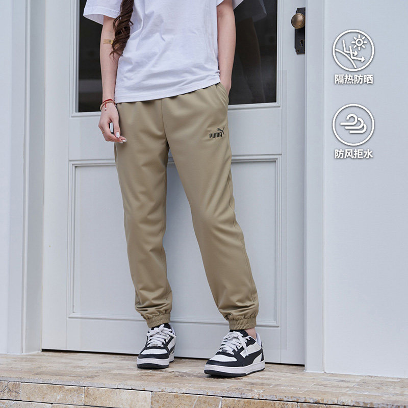 PUMA彪马官网旗舰男装女装2025新款运动裤休闲长裤688566,运动服/休闲服装,运动长裤,淘宝优惠券,粉丝福利购,淘宝优惠卷