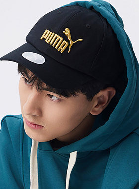 PUMA彪马官网旗舰新款男帽女帽运动帽休闲帽子025907