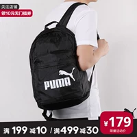 Túi xách nữ PUMA Hummer 2019 Túi thể thao mới Túi thông thường Đen nhỏ Ba lô 075807 - Ba lô balo da nam