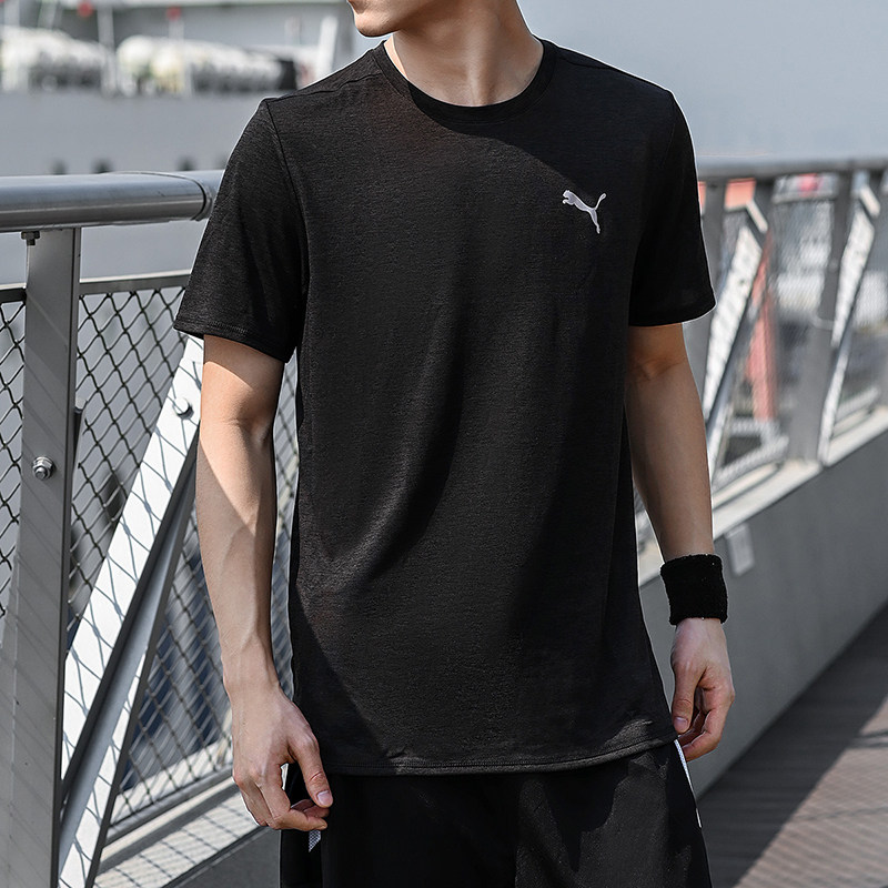 PUMA彪马官网旗舰男装运动服休闲短袖T恤冰丝速干,运动服/休闲服装,运动T恤,淘宝优惠券,粉丝福利购,淘宝优惠卷