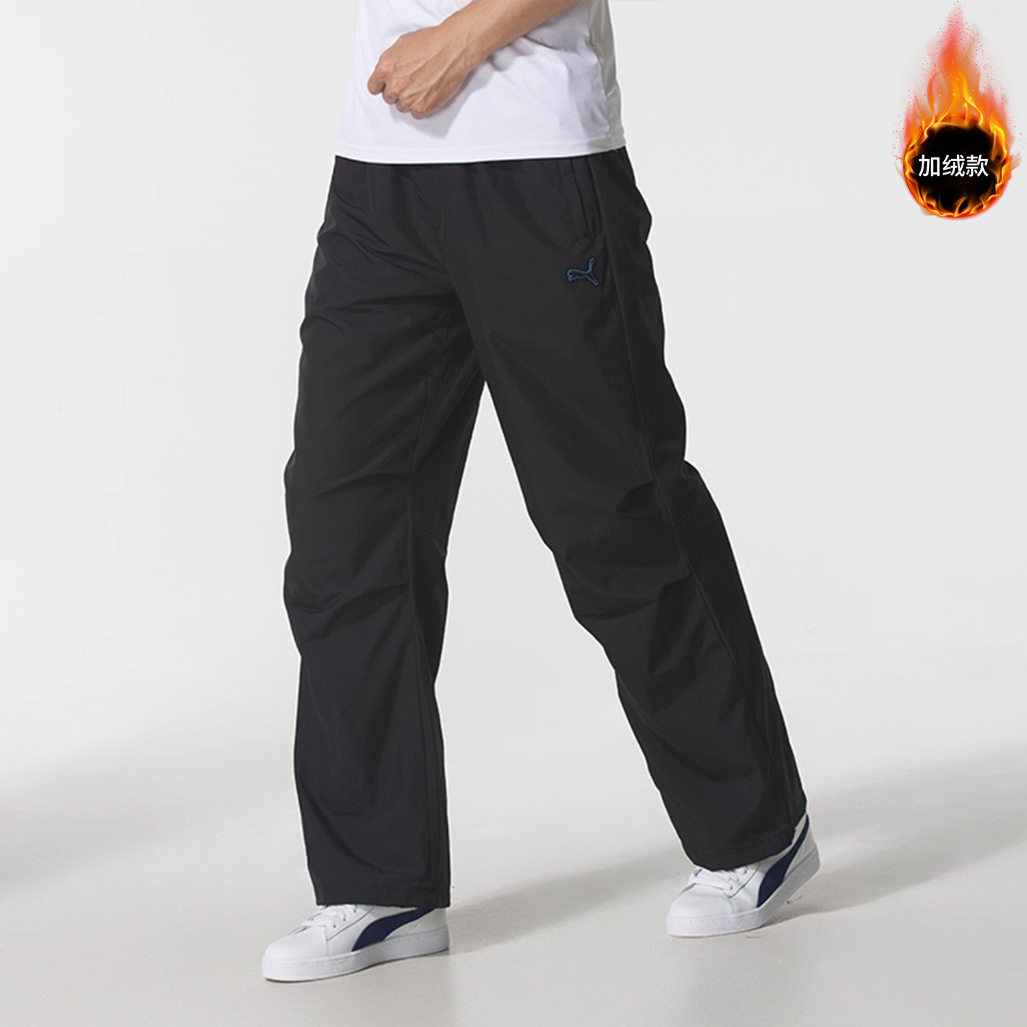 PUMA彪马官网旗舰男裤女裤2025新款运动服休闲长裤636313,运动服/休闲服装,运动长裤,淘宝优惠券,粉丝福利购,淘宝优惠卷