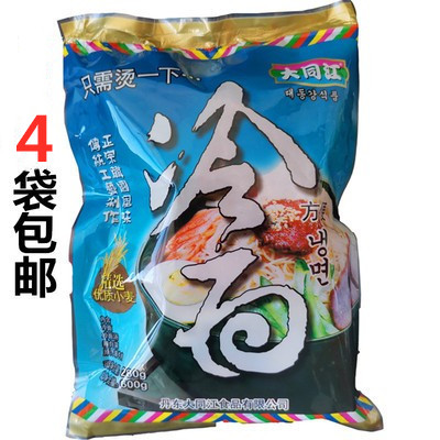 包邮大同江冷面东北朝鲜速食牛肉图片