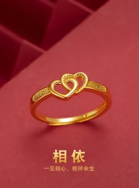越南沙金镀金双心女戒 拼多多走量款戒指 日韩时尚开口女爱心戒指