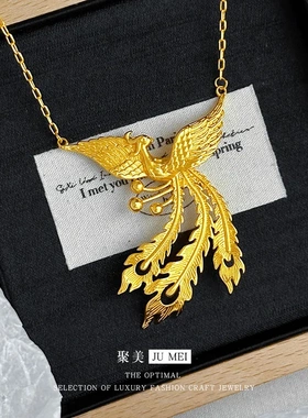 新中式国风新娘凤舞九天套链古法金沙金凤凰轻奢婚嫁项链仿真金