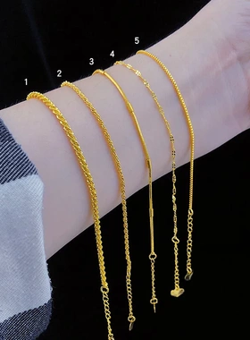 拼多多镀金首饰节节高手链毛毛虫手链菜花手链镀金首饰直播供货