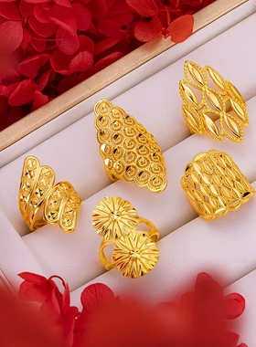 新娘沙金镂空夸张女款花朵大戒指 镀金女款时尚个性食指活口戒指